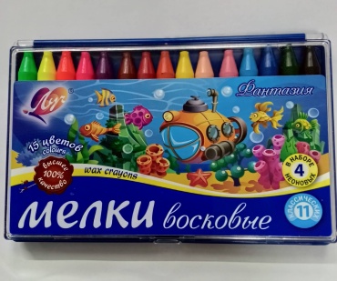 Мел Луч 1930-08 15 шт