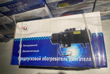 Auto-Graff подогреватель двигателя автономный 30317096 24 В