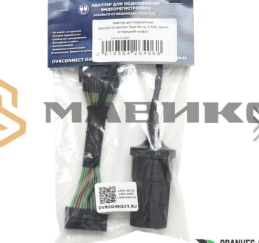 МАВИКО видеоинтерфейс M01ALSU00301