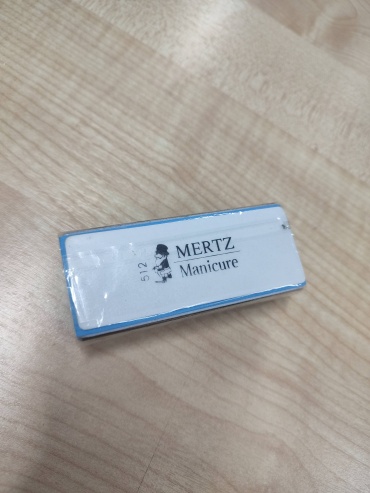Mertz Manicure баф для ногтей 80/80 1 шт