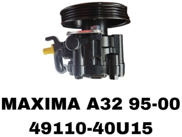 UNIFLOW насос ГУР 52056