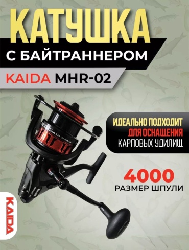 Безынерционная 30342928_520133329