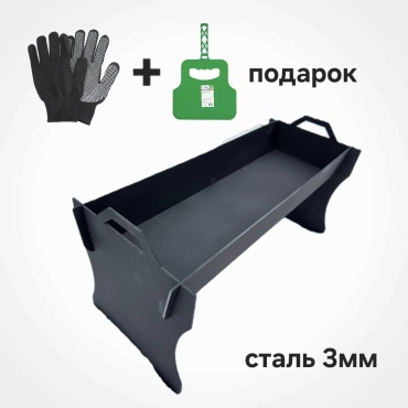 Разборный 30404063_791055360