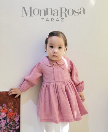 Нарядное платье Monna Rosa розовый