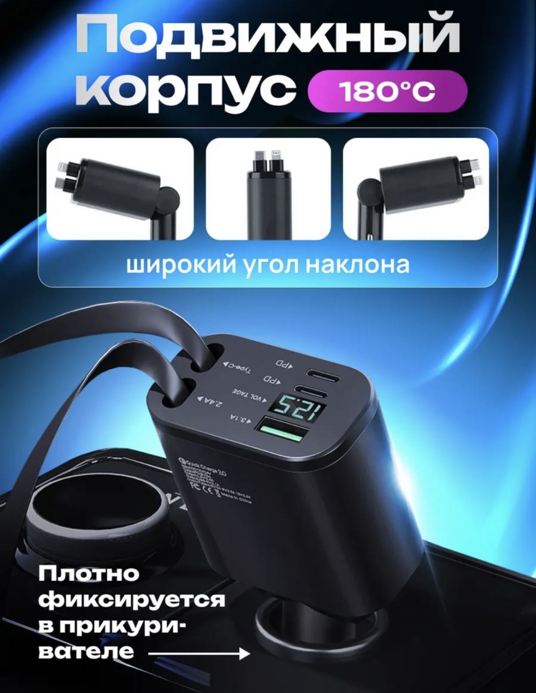 Зарядное устройство ZIDI ZS-12 Lightning, USB Type-C, USB 12 Вт черный