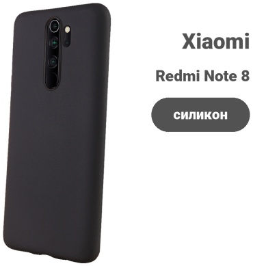 Чехол Mcover для Xiaomi Redmi Note 8 Pro черный