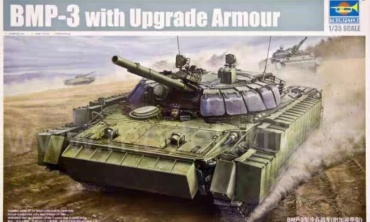 Боевая машина пехоты БМП-3