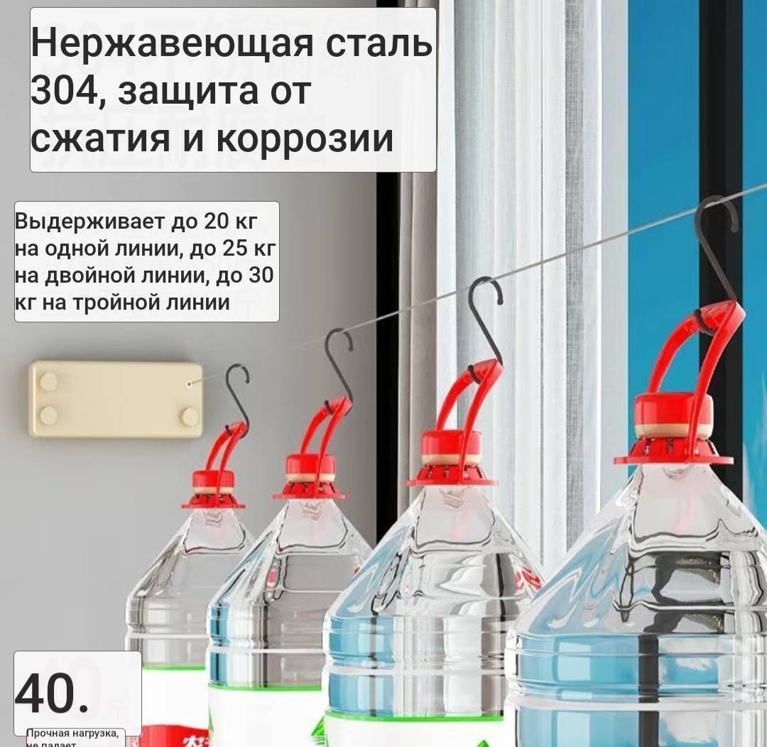 Сушилка 855662518, пластик, сталь