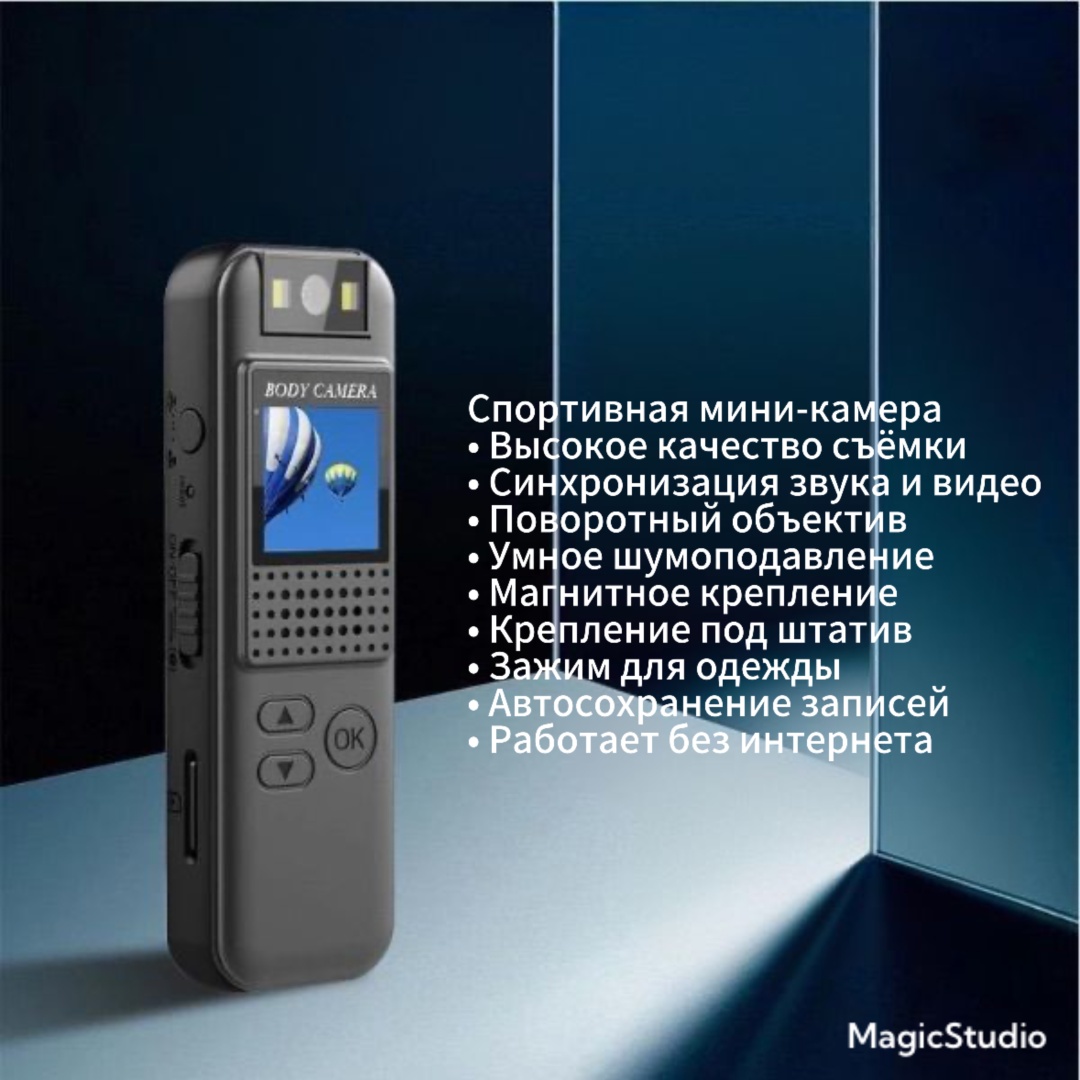 Экшн-камера 4DRC TMK-2904