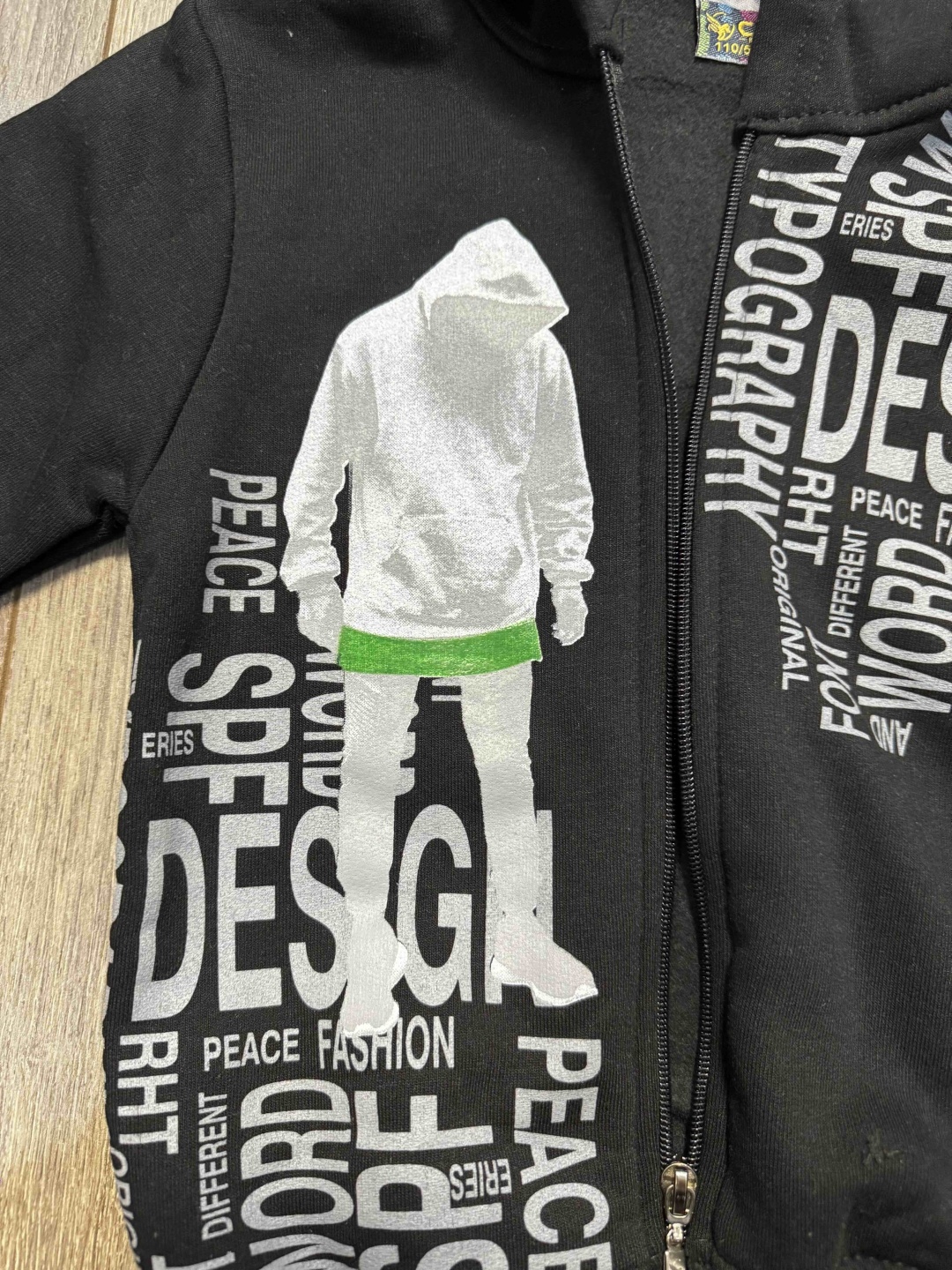 Толстовка черный