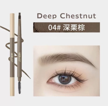 WodWod карандаш Blade-shaped eyebrow pencil 04 2 мл