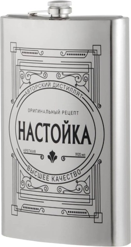 Фляга 17506205_354061037 1 шт