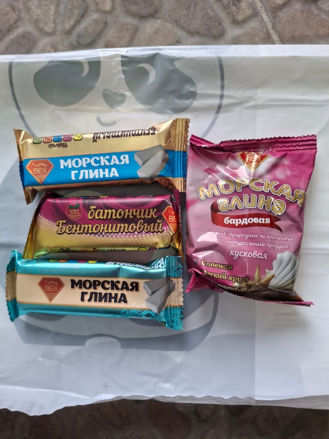 Глина ассорти