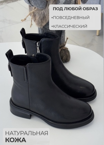 Полуботинки Marka Picasso черный