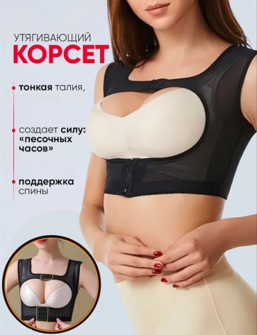 Майка бежевый