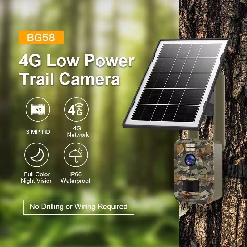 Фотоловушка Smart Tech 4G сим-карта