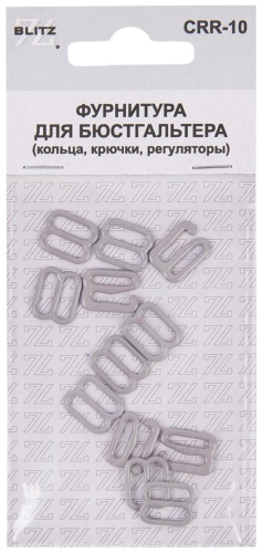 Петли BLITZ CRR-10