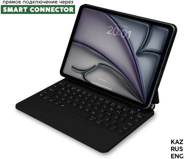 Чехол 7LUNA Smart Magic Keyboard B для Apple iPad Pro 13 2024 черный