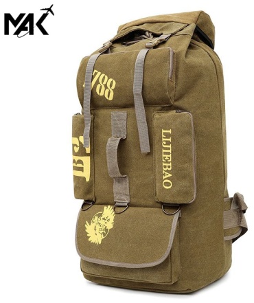 Рюкзак MAK-GN003
