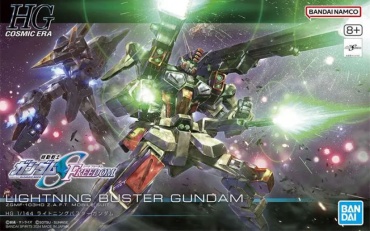 Lightning Buster Gundam