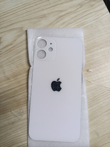 AKC задняя панель для Apple iPhone 12 mini