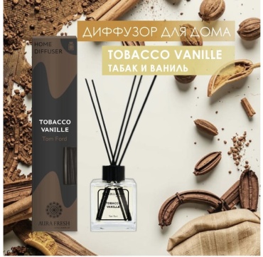Aura Fresh Tobacco Vanille 50 мл