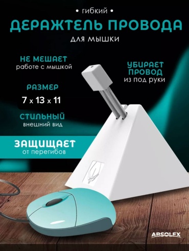 B1 белый