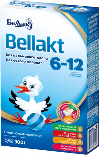 Беллакт 4810263037479 2 с 6 месяцев 600 г