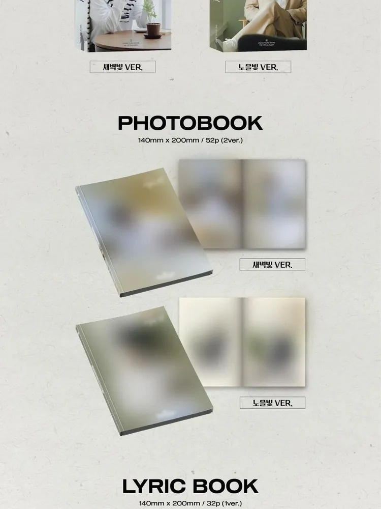 Музыкальный диск KCRUSH HWANG YOUNGWOONG - ON YOUR SIDE 1st Album PHOTO BOOK 2 Version SET