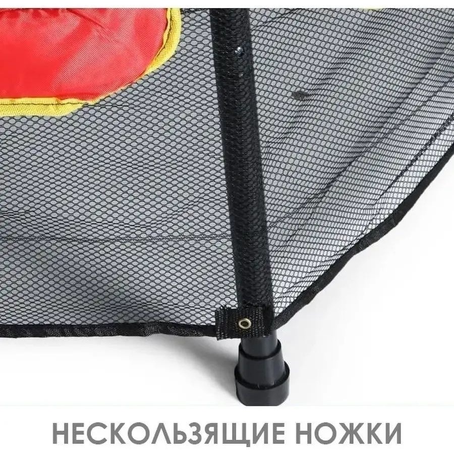 Каркасный батут BOLMAX KB-0140 красный