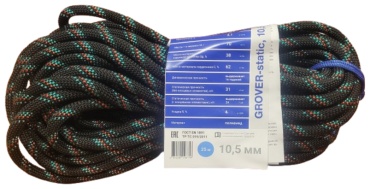 Fortis Веревка страховочная статическая «GroVer — static» диаметр 10,5 мм Бухта 25 метров мультиколор 25 м