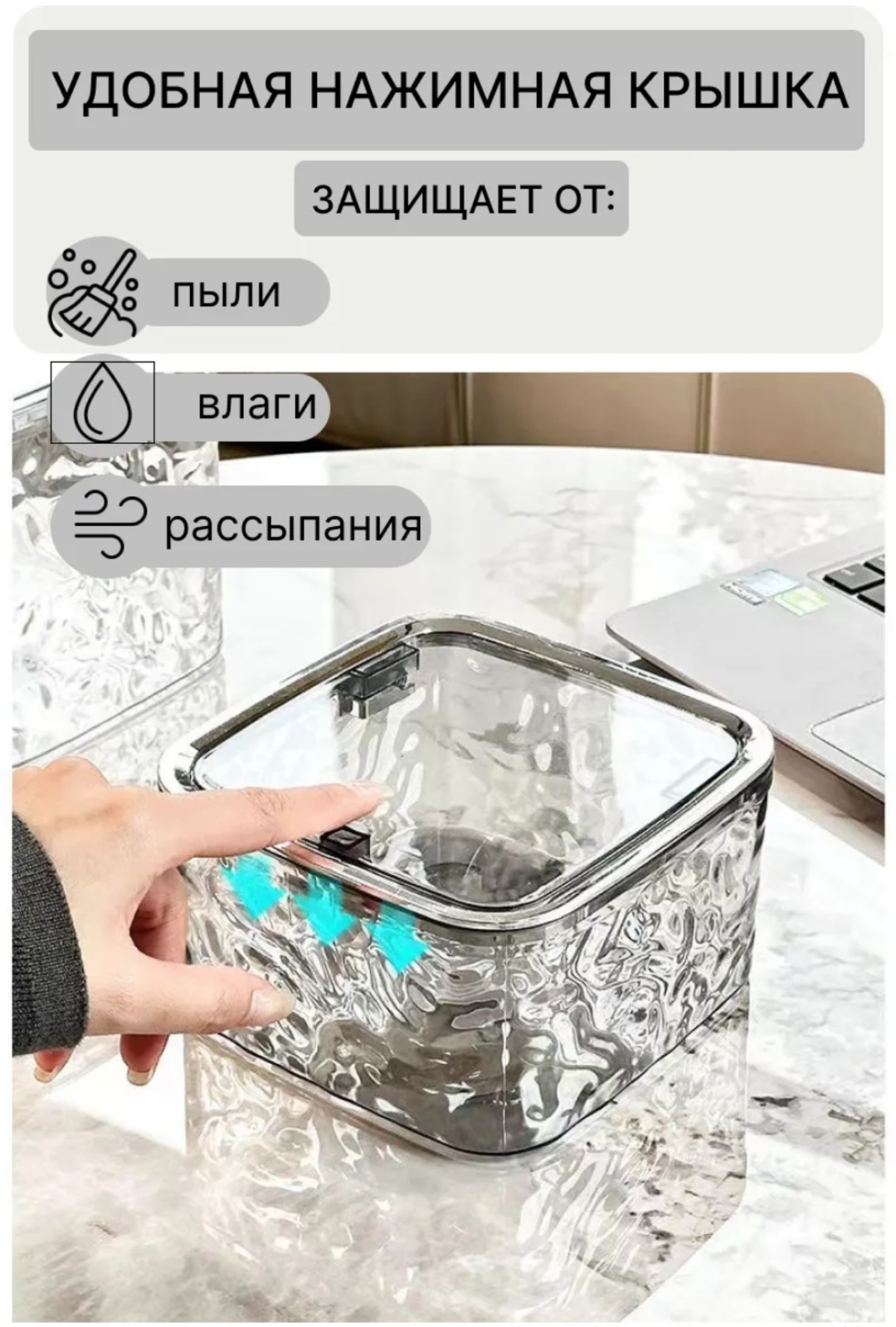 Органайзер пластик