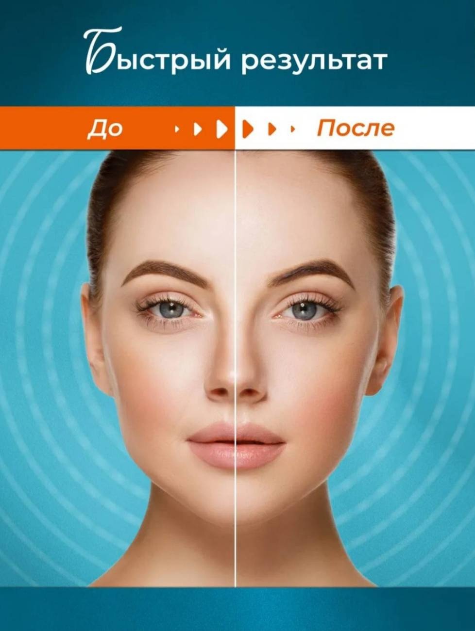 Тейп 30393638_404695653 1 м прозрачный