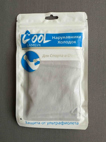 Cool Sun серый универсальный