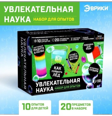 Эксперименты на кухне 286572307