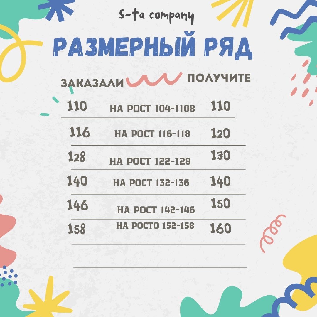 Кофта S-ta темно-серый