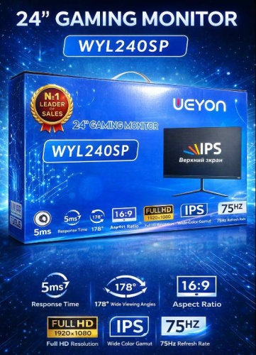 24" WEYON WYL240SP черный