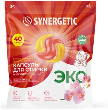 Капсулы Synergetic ALL IN ONE Магическая орхидея 40 шт 40 шт