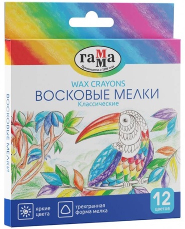 Восковые мелки Гамма "Классические", 12 цветов