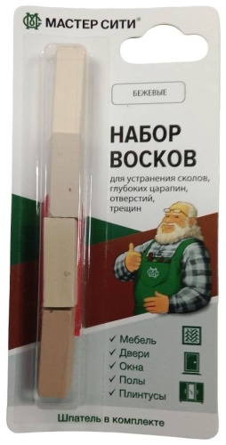 Воск Мастер Сити Набор восков 0.018 л