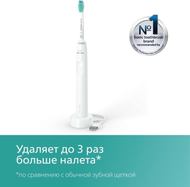 Philips звуковая щетка Sonicare 3100 series HX3671/13 щетина средняя белый