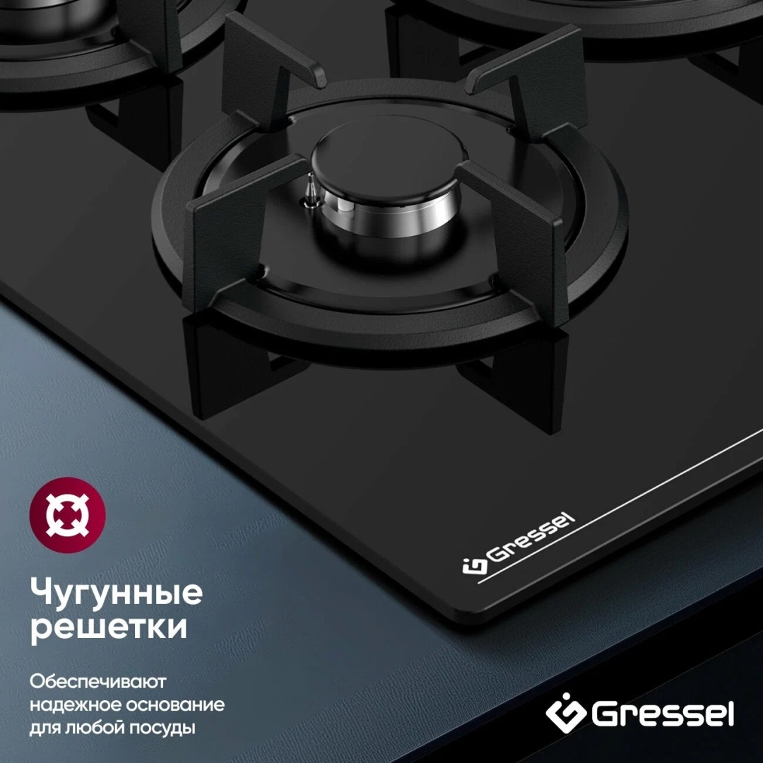 Варочная поверхность Gressel U45N35S000 черный