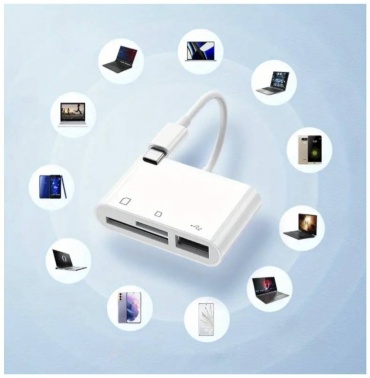 Картридер 3 в 1 USB Type-C для SD, USB 2.0, USB 3.0