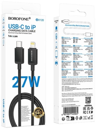 Кабель Borofone USB TypeC (M), Lightning, 1 м, BX120 черный