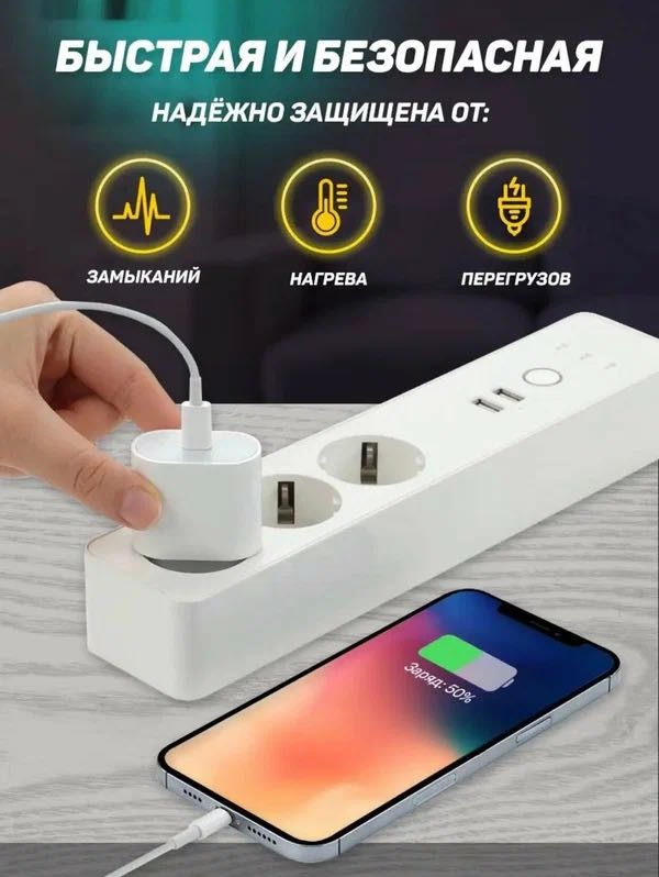 Зарядное устройство M-store Lightning, USB Type-C 20 Вт белый