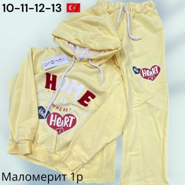 Комплект желтый