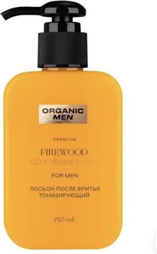 Organic Shop Лосьон после бритья лосьон после бритья 150 мл