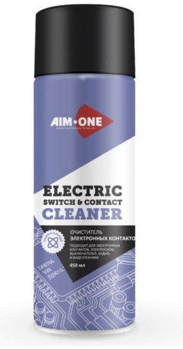 AIM-ONE Es-270 Electric cleaner 0.45 л