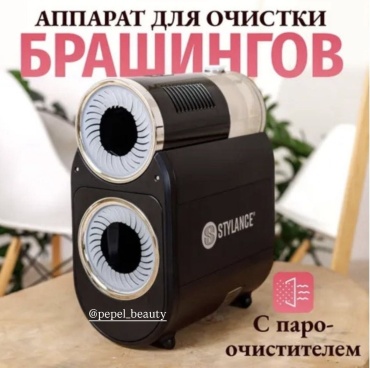 Автоматический пылесос черный 16х34 см