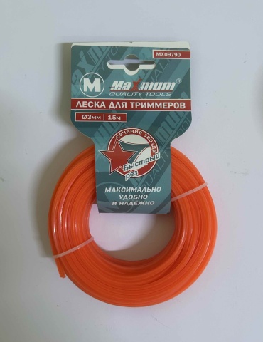 MAXIMUM леска MX-09790 1 шт